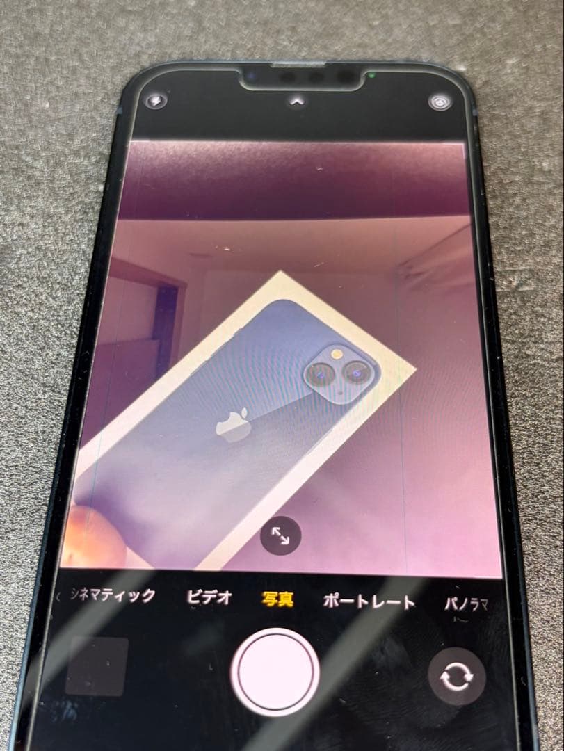 iPhone13 SIMロックなし　Apple 128GM ミッドナイト