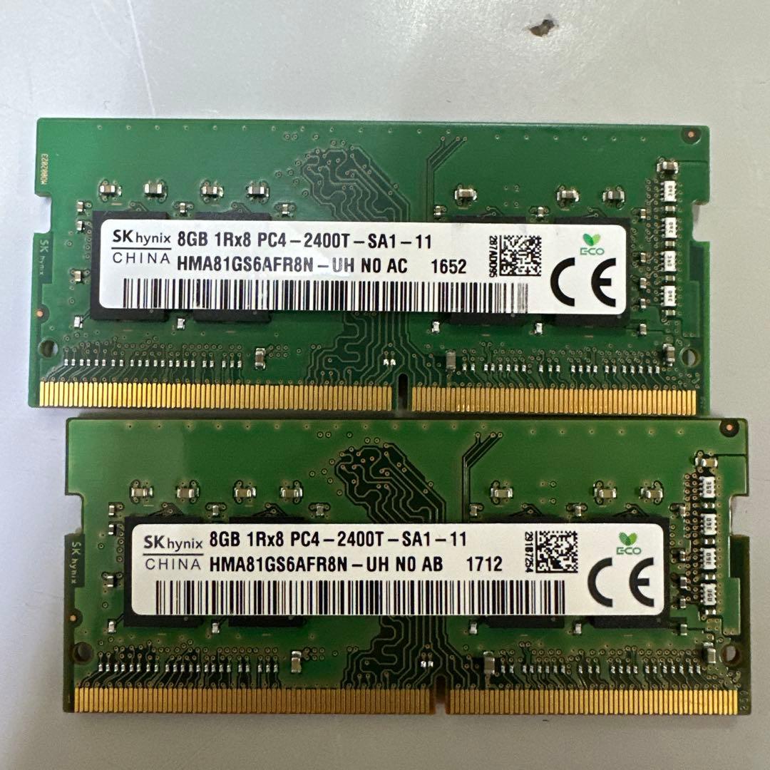⑤ 各社ノート型パソコン用DDR4　16GB　（8GB*2）