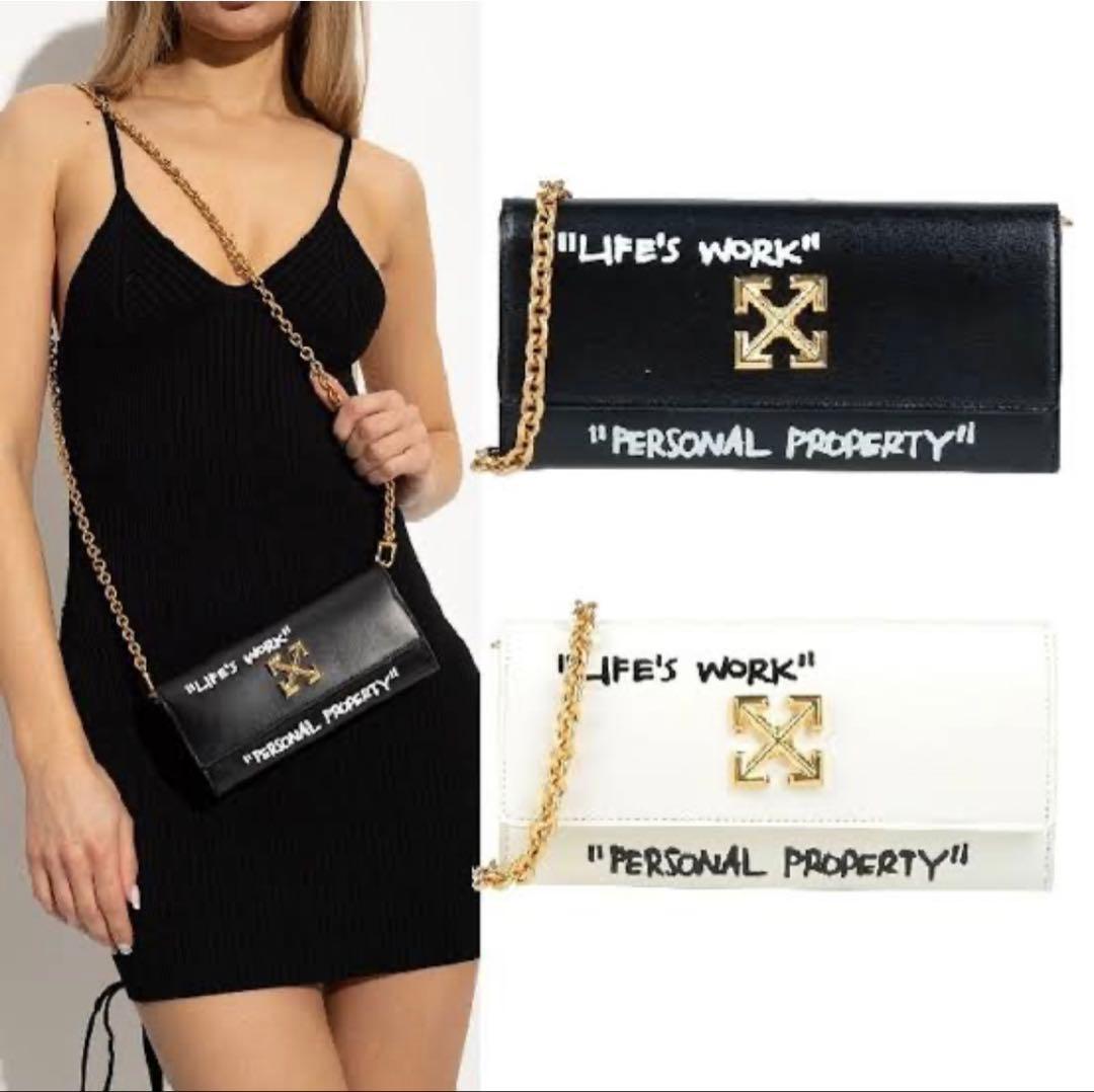 ⚠️hiro　Off-White ホワイト 財布チェーン