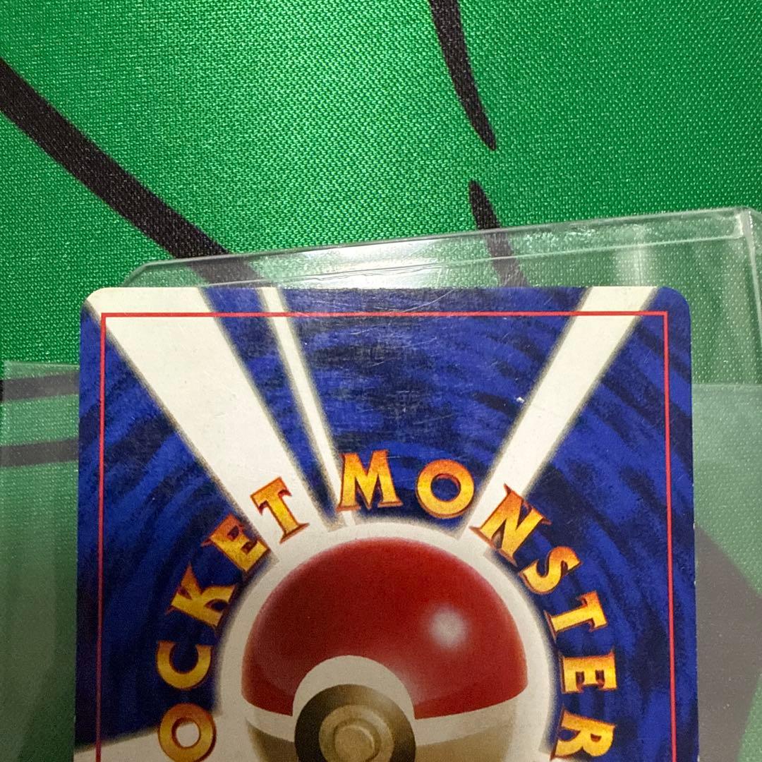 ミュウツー 旧裏　初版　第1弾拡張パック　ポケモンカード　マークなし