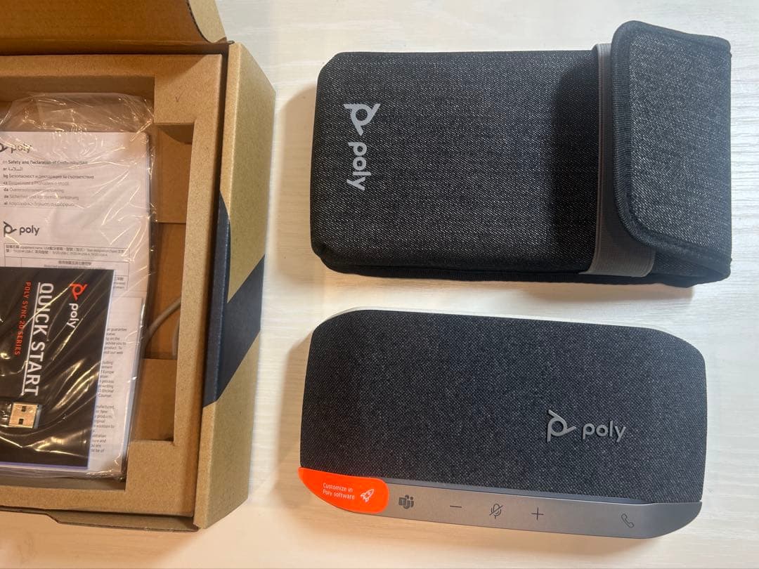 【最新】HP Sync 20-M+ スピーカーフォン USB-A