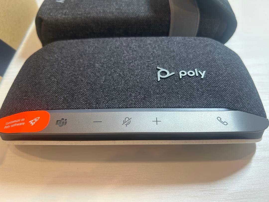 【最新】HP Sync 20-M+ スピーカーフォン USB-A