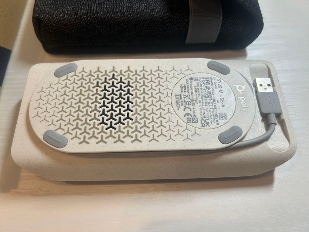 【最新】HP Sync 20-M+ スピーカーフォン USB-A