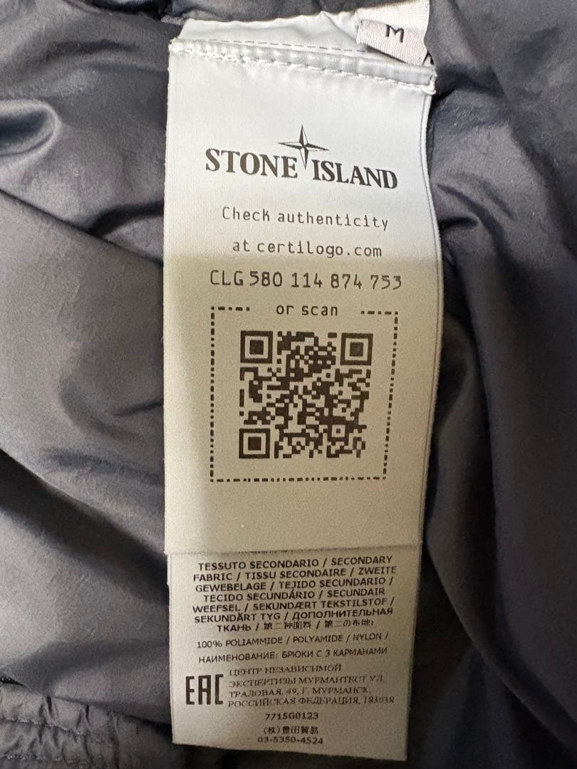 Mサイズ STONE  ダウンベスト ブラック