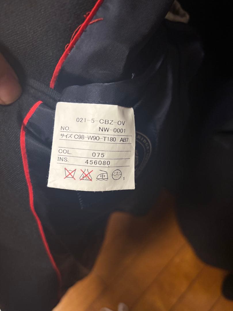 ジェイプレス 紺ブレ AB7 ゆったり　希少な総裏