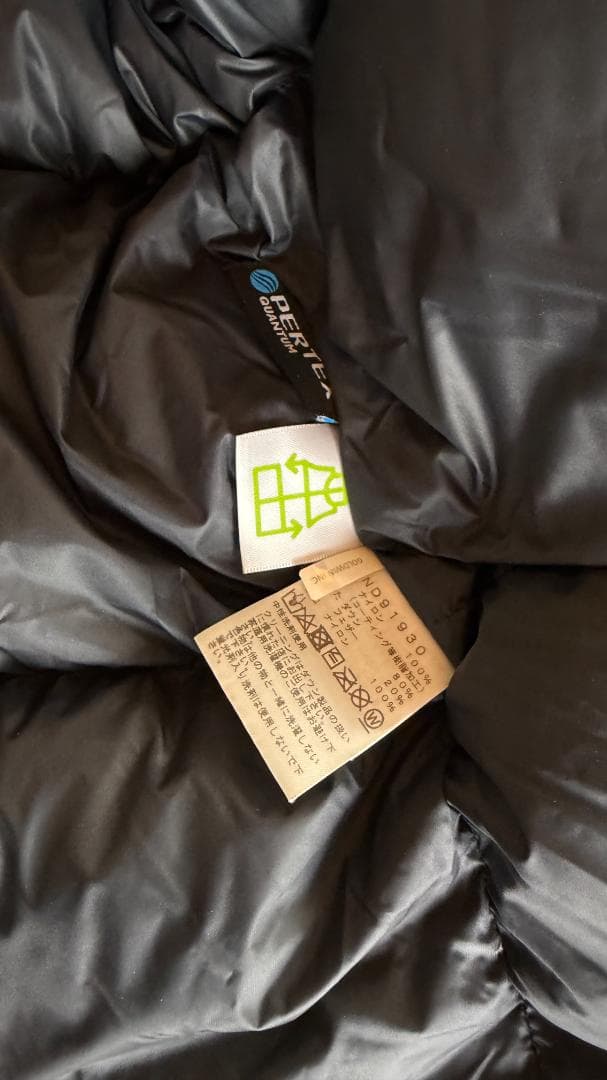 こ*ん様 THE NORTH FACE マウンテンダウンジャケット S タグ付