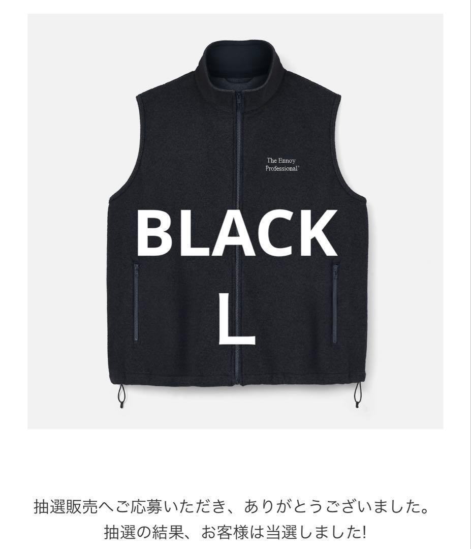 トップス PROFESSIONAL FLEECE VEST (BLACK) L ennoy