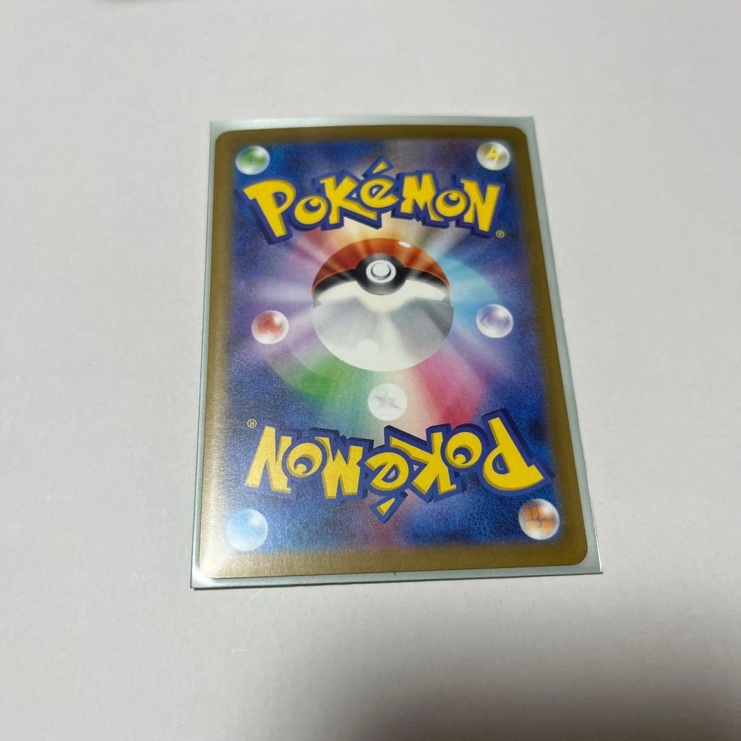 H*様 ポケモンカード　まとめ売り　おまけ付き
