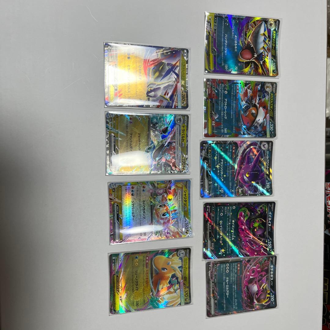 H*様 ポケモンカード　まとめ売り　おまけ付き