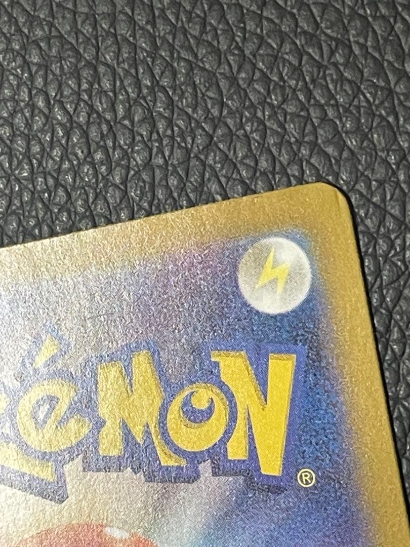 ミュウex SAR 347/190 SV4a シャイニートレジャーex