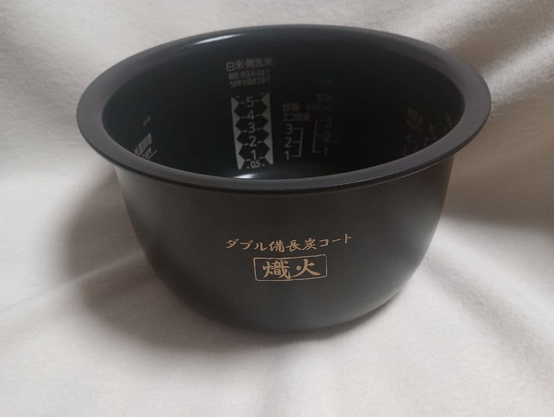 美品●三菱電機 炊飯器 NJ-VP10G-B黒曜 5.5合炊き 炭炊釜2025年