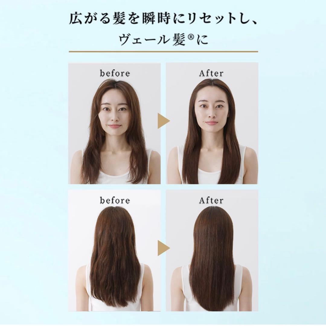 【新品未使用未開封品】ヤーマン リフトドライヤー HC-20H-3