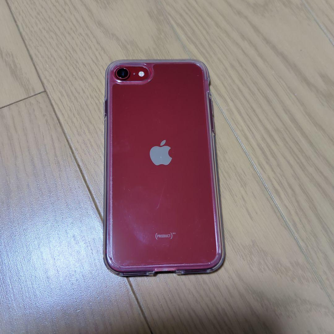 Apple iPhone SE (第3世代) レッド