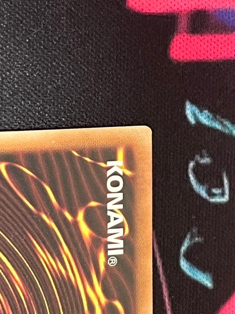 増殖するG 25th クオシク　クォーターセンチュリーシークレット