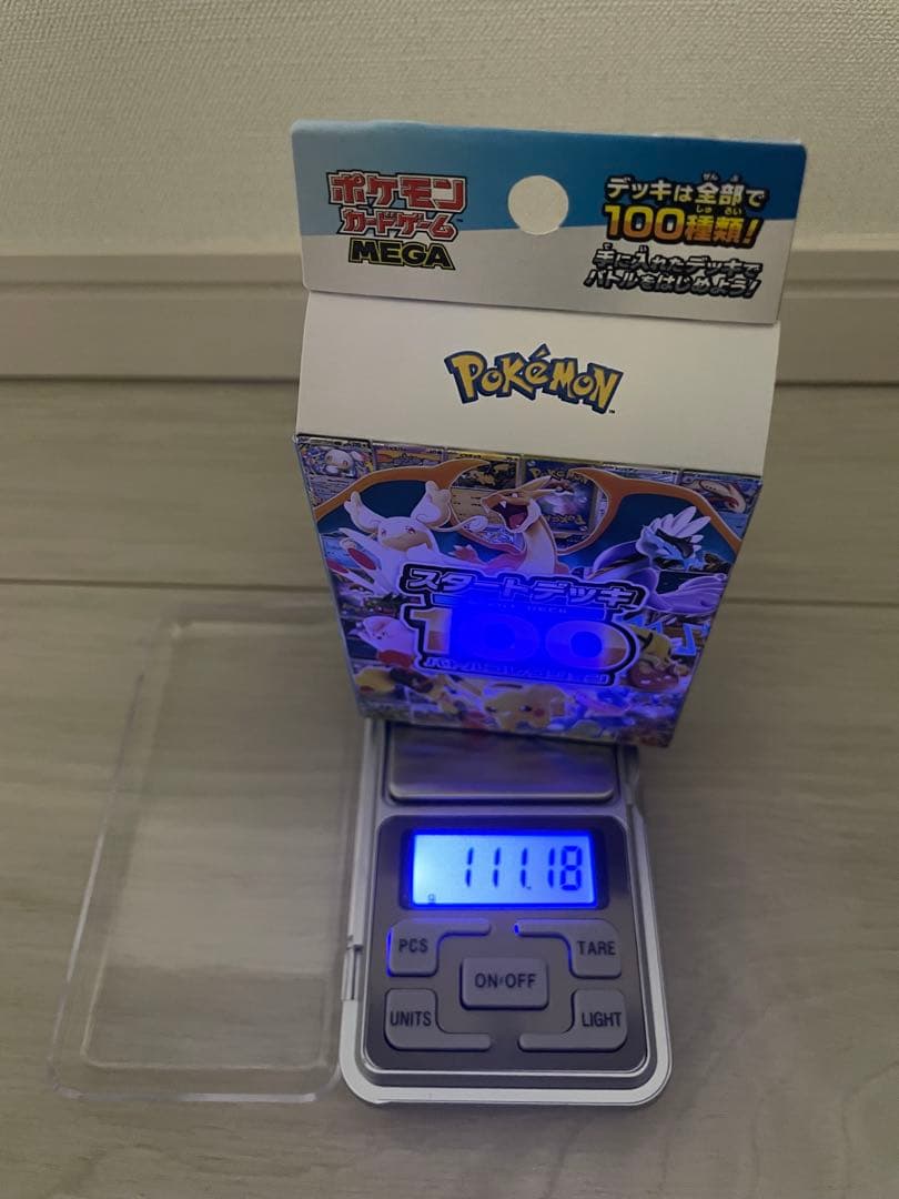 【111.18 g】 ポケモンカード スタートデッキ100 バトルコレクション