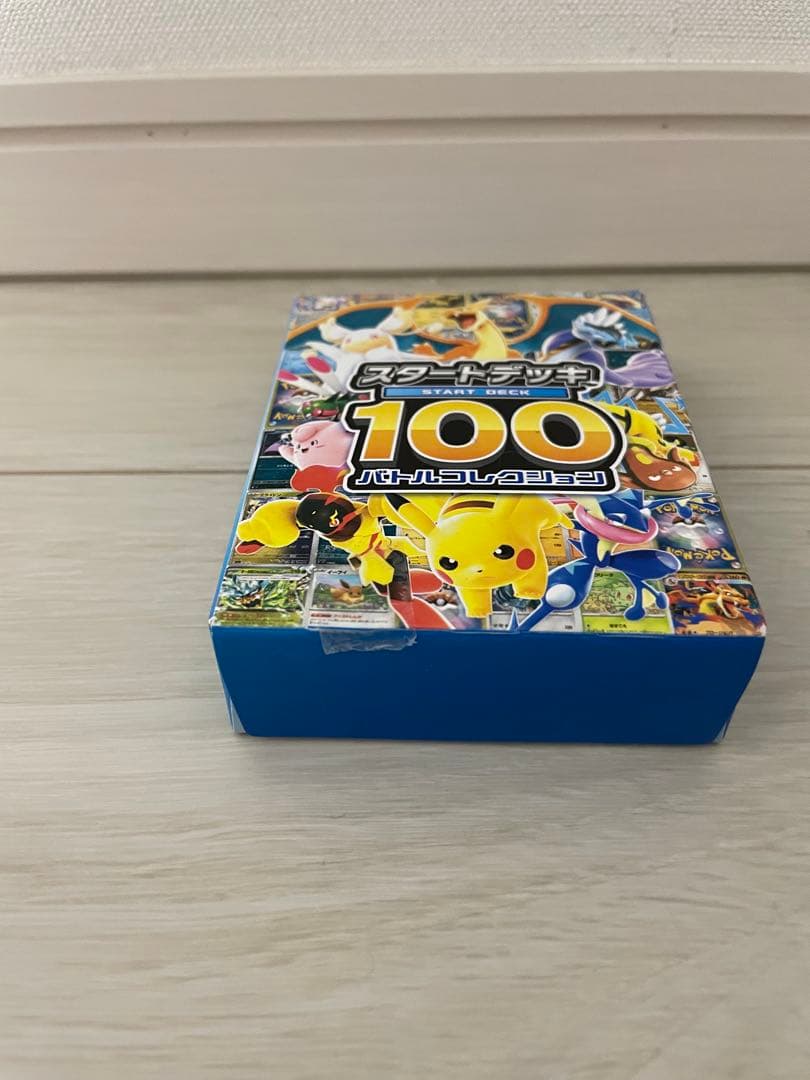 M*☆様 【111.18 g】 ポケモンカード スタートデッキ100 バトルコレ
