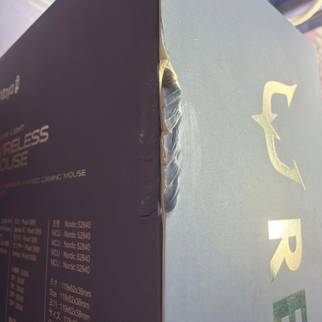 Lamzu maya Reject edition ラムズ マヤ