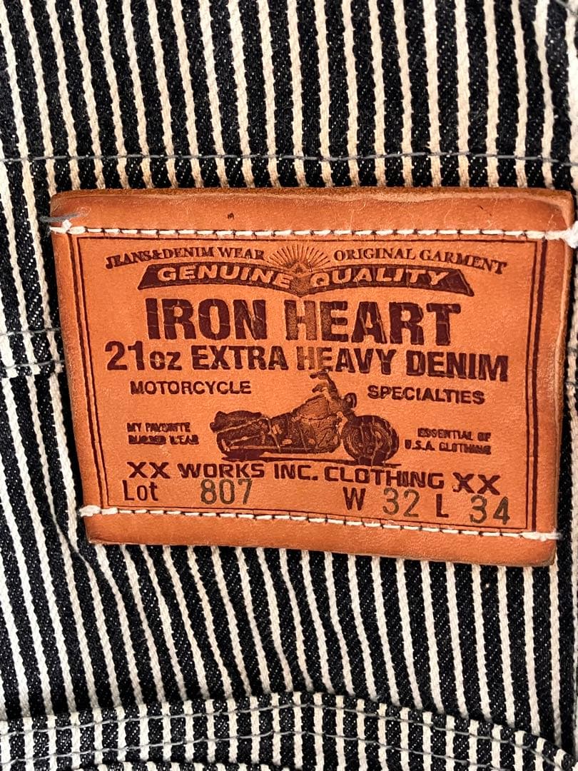 アイアンハート ヒッコリーストライプ オーバーオール 本店リペア有