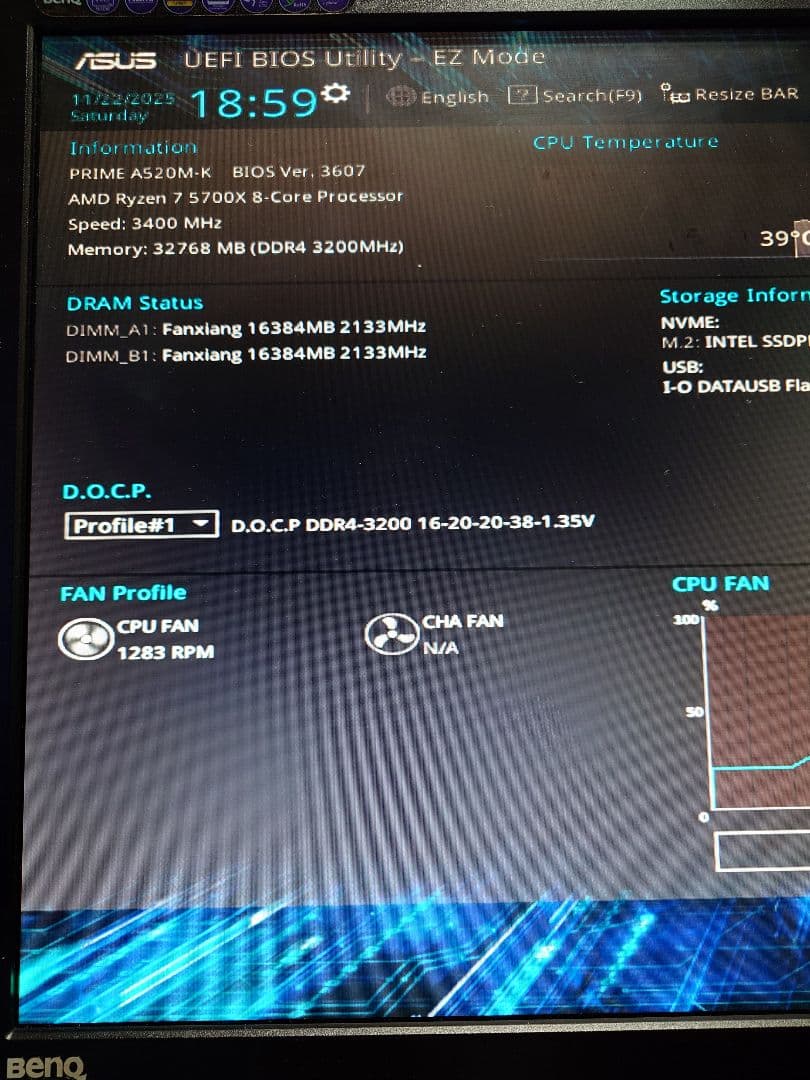 fanxiang DDR4 3200 16GB x2 32GB 【動作確認済】