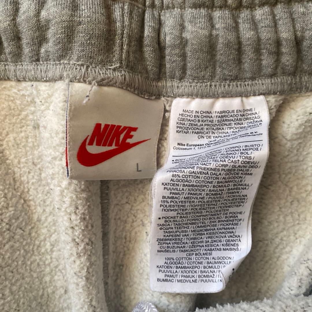 stussy nike スウェットセットアップ