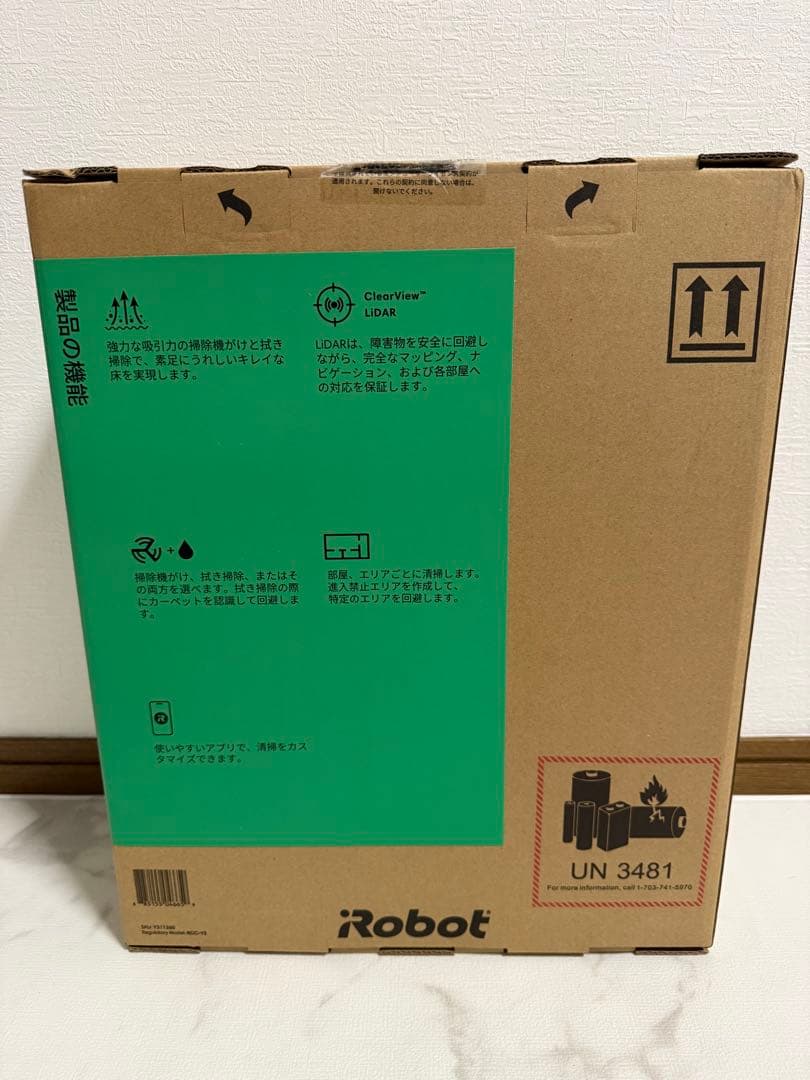 【新品未開封】iRobot ルンバ Roomba 105 Combo