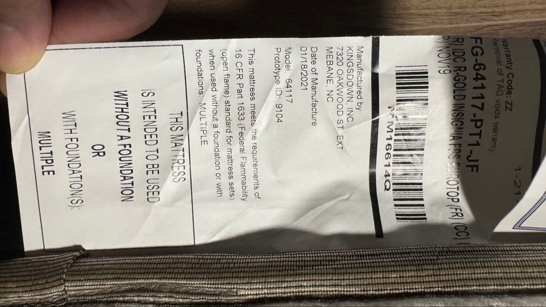 大塚家具 レガリア　インシグニア　ダブル　マットレス