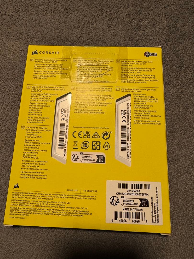 【新品 未開封】VENGEANCE RGB DDR5 32GB 5600MHz