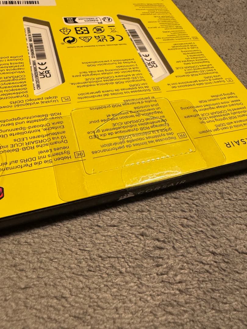 【新品 未開封】VENGEANCE RGB DDR5 32GB 5600MHz