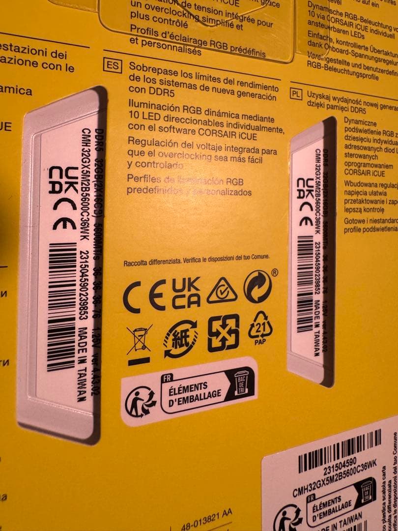 【新品 未開封】VENGEANCE RGB DDR5 32GB 5600MHz