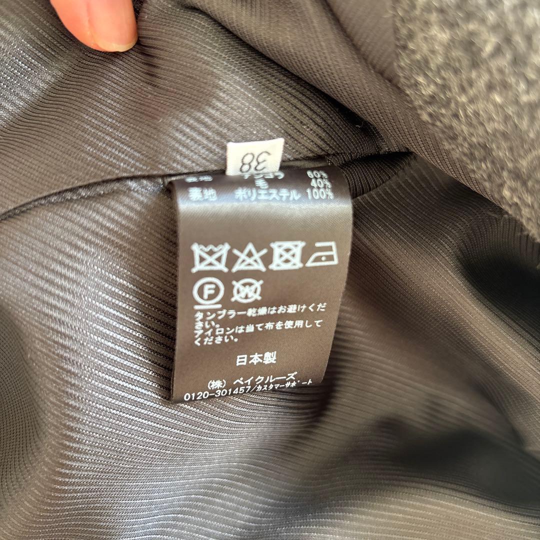 AP STUDIO ジャケットコート　グレー　38サイズ