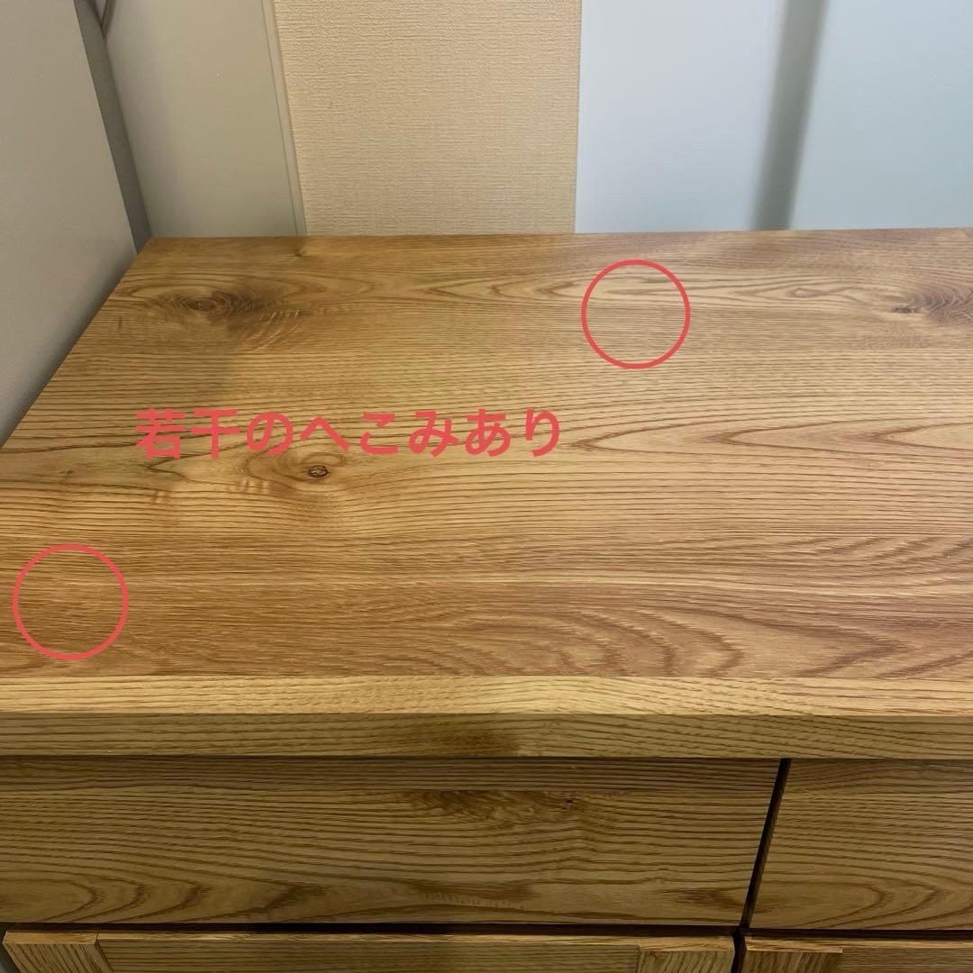 カップボード　食器棚　120cm 木製