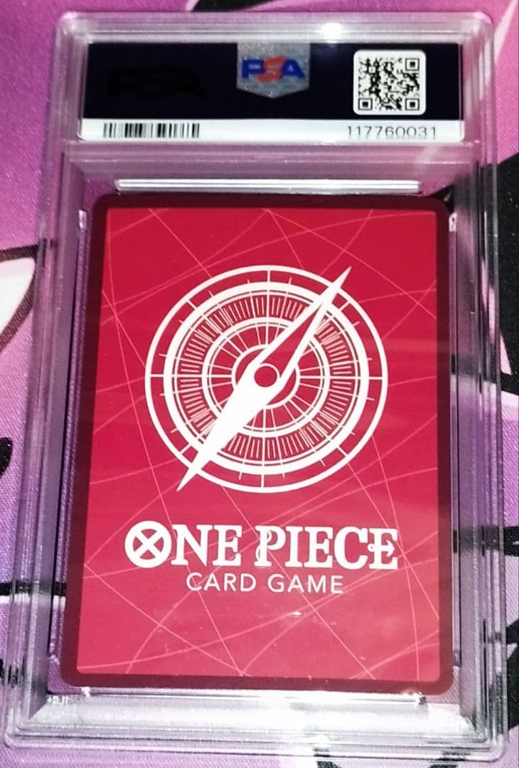【高騰中★即購入可】ワンピースカード　ルフィ　ドルトムント　プロモ　PSA10