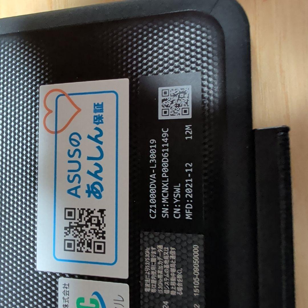 ASUSノートタッチパネルパソコン