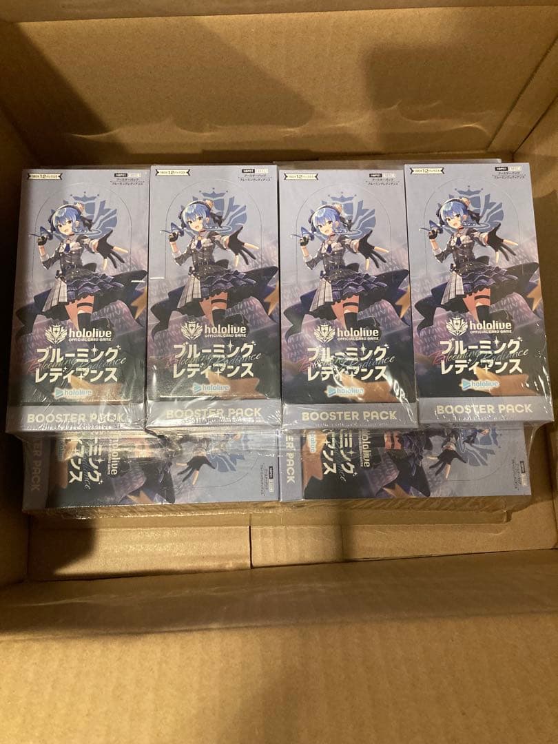 hololive ブルーミングレディアンス 10box シュリンク付き初版