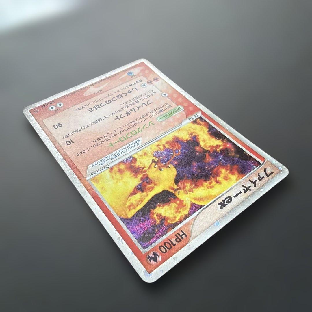 ファイヤーex PROMO ポケモンカードプレイヤーズクラブ PLAYプロモカ…