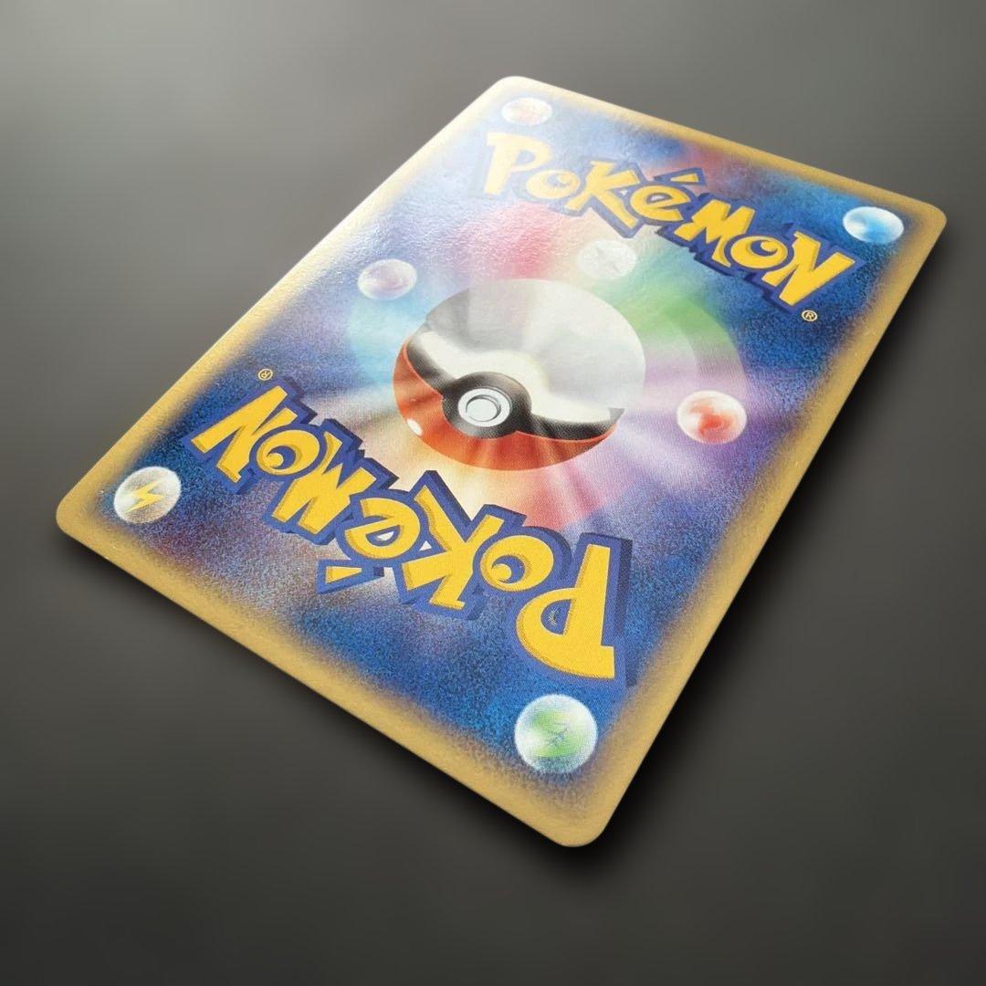 ファイヤーex PROMO ポケモンカードプレイヤーズクラブ PLAYプロモカ…