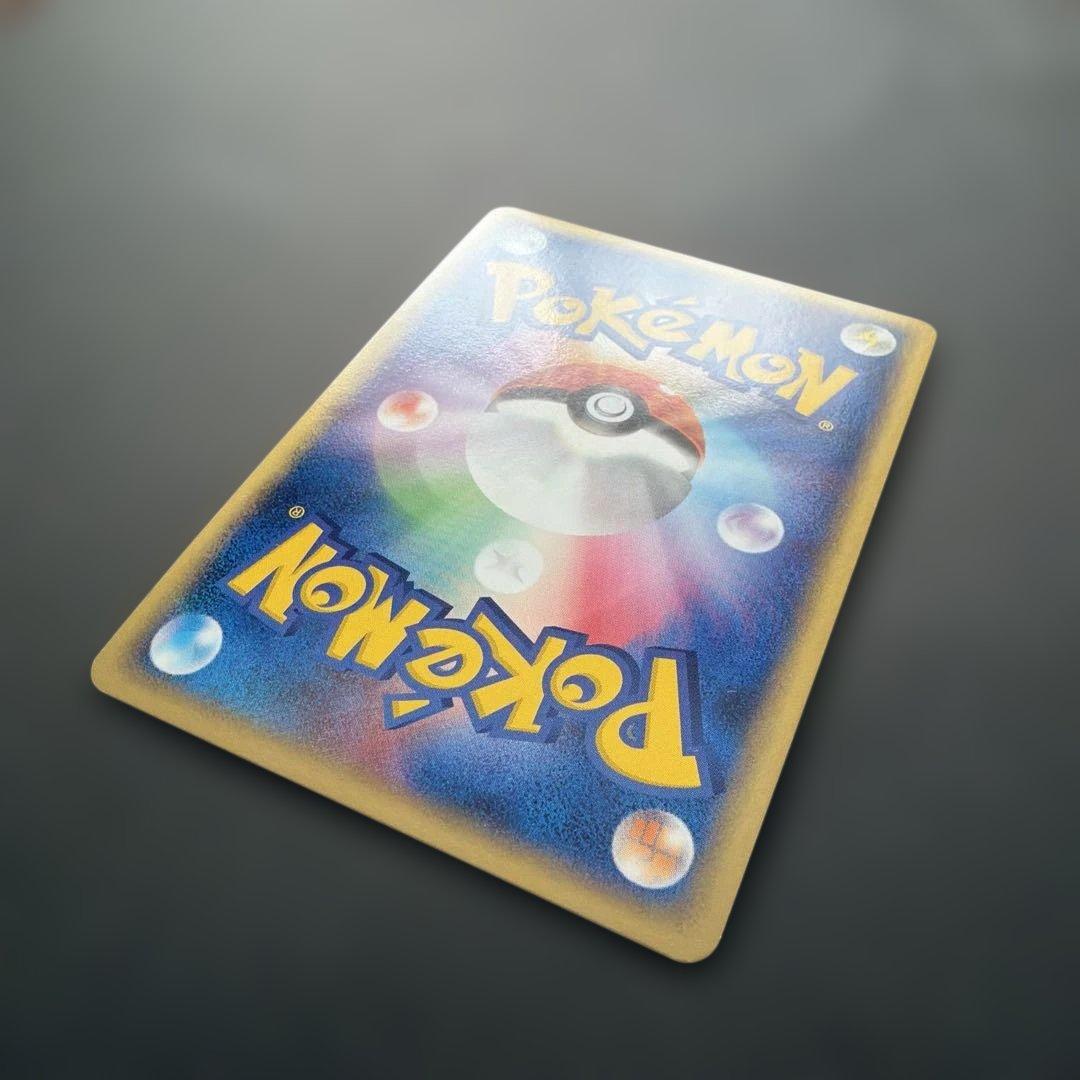 ファイヤーex PROMO ポケモンカードプレイヤーズクラブ PLAYプロモカ…