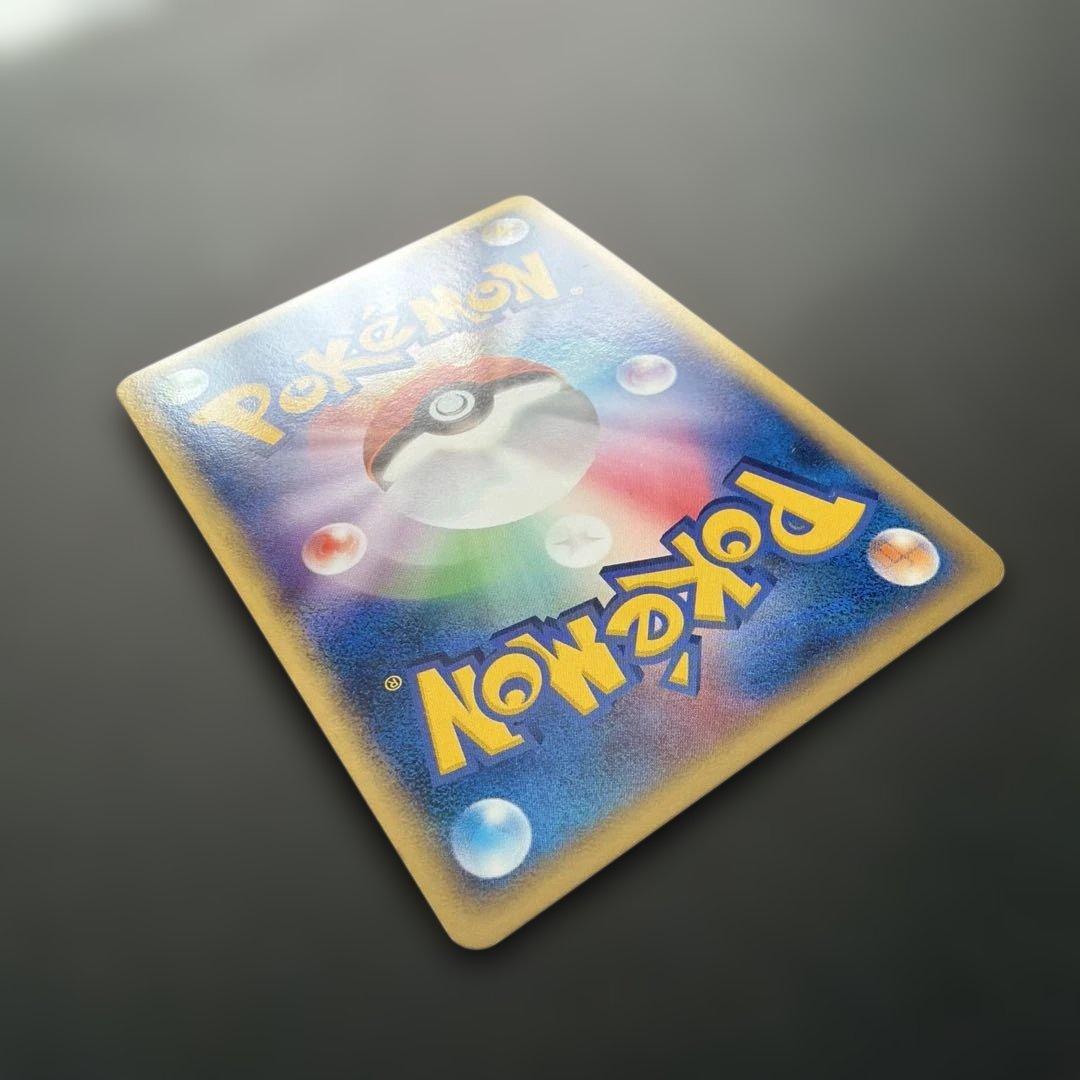 ファイヤーex PROMO ポケモンカードプレイヤーズクラブ PLAYプロモカ…