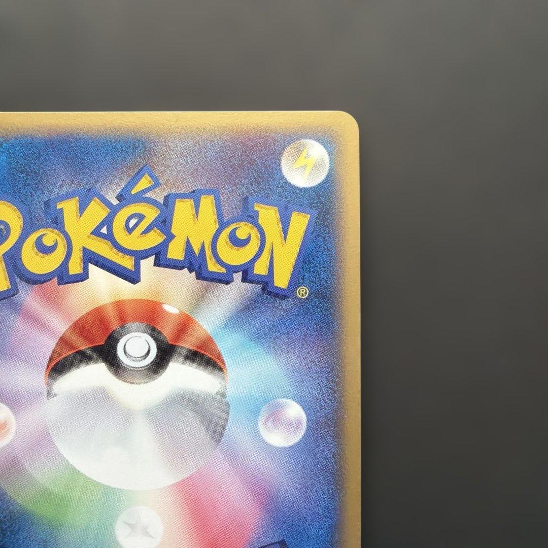 ファイヤーex PROMO ポケモンカードプレイヤーズクラブ PLAYプロモカ…