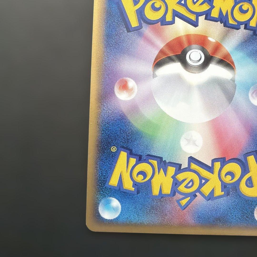 ファイヤーex PROMO ポケモンカードプレイヤーズクラブ PLAYプロモカ…