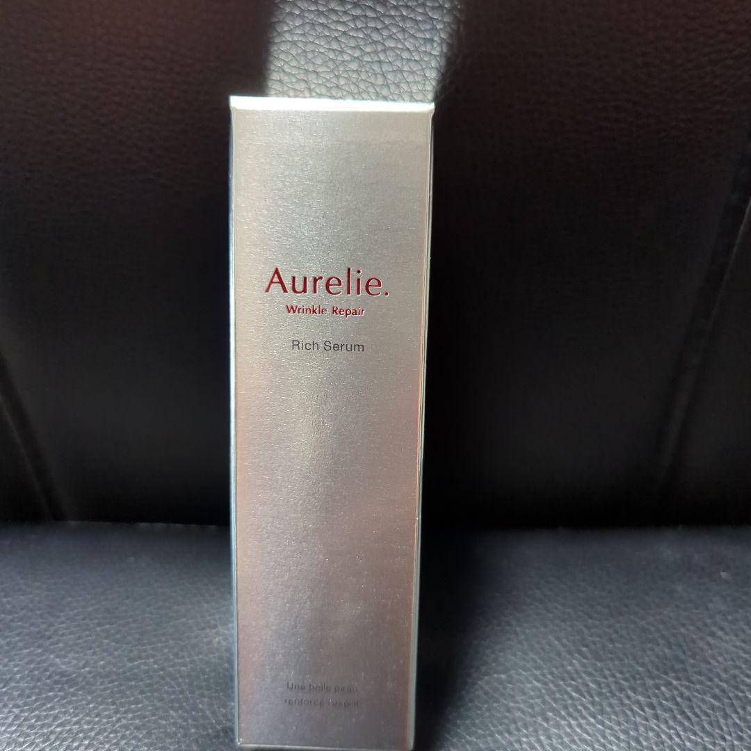ゆ*り様 Aurelie. しわ改善トライアルセット