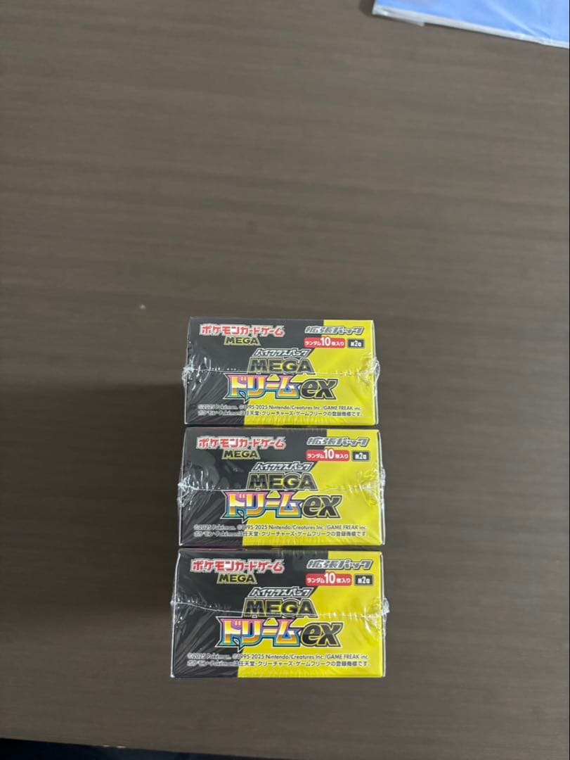 ポケモンカード　ハイクラスパックMEGAドリームex 3box シュリンク付き