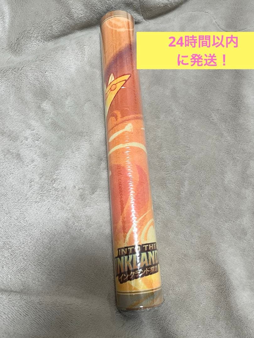 【値下げ】ロルカナ チャンピオンシップ　スティッチ ロックスター プレイマット