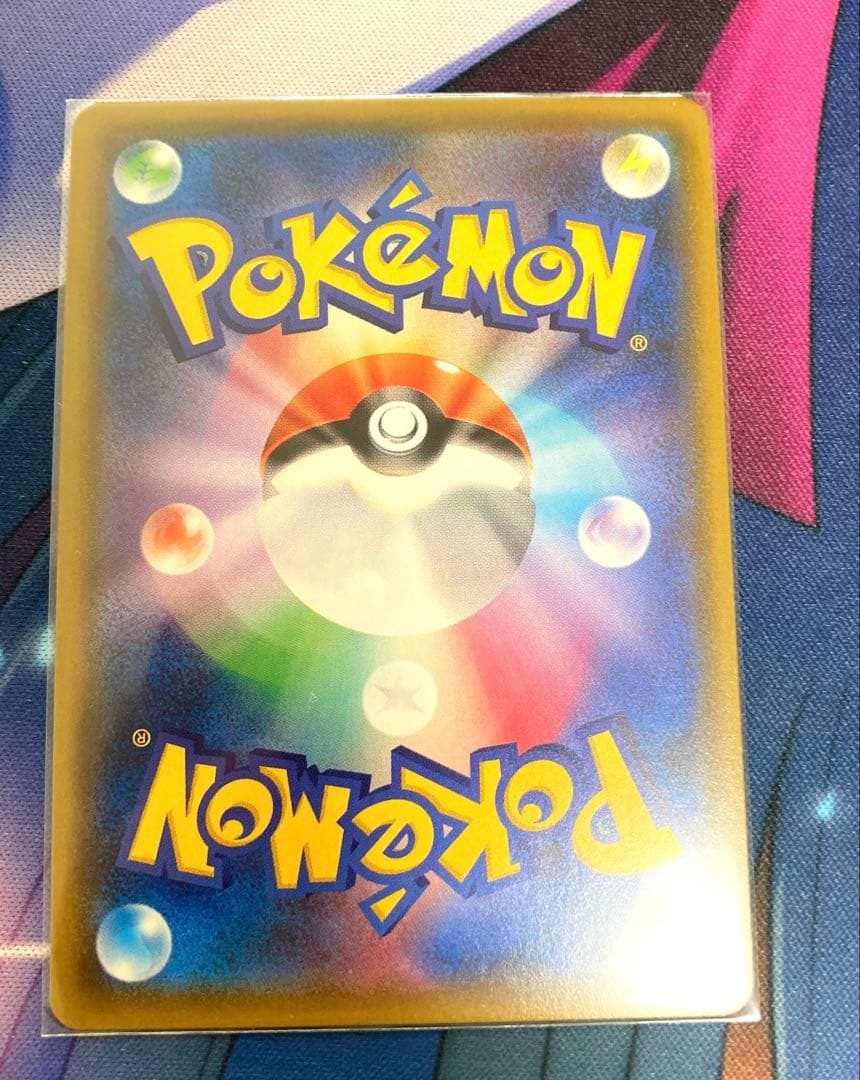 ミュウツー&ミュウ GX SR 1枚