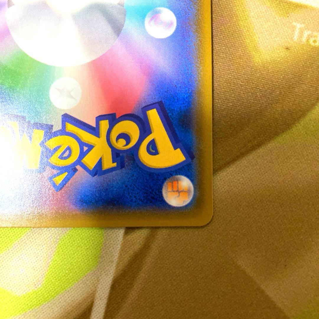 ミュウツー&ミュウ GX SR 1枚