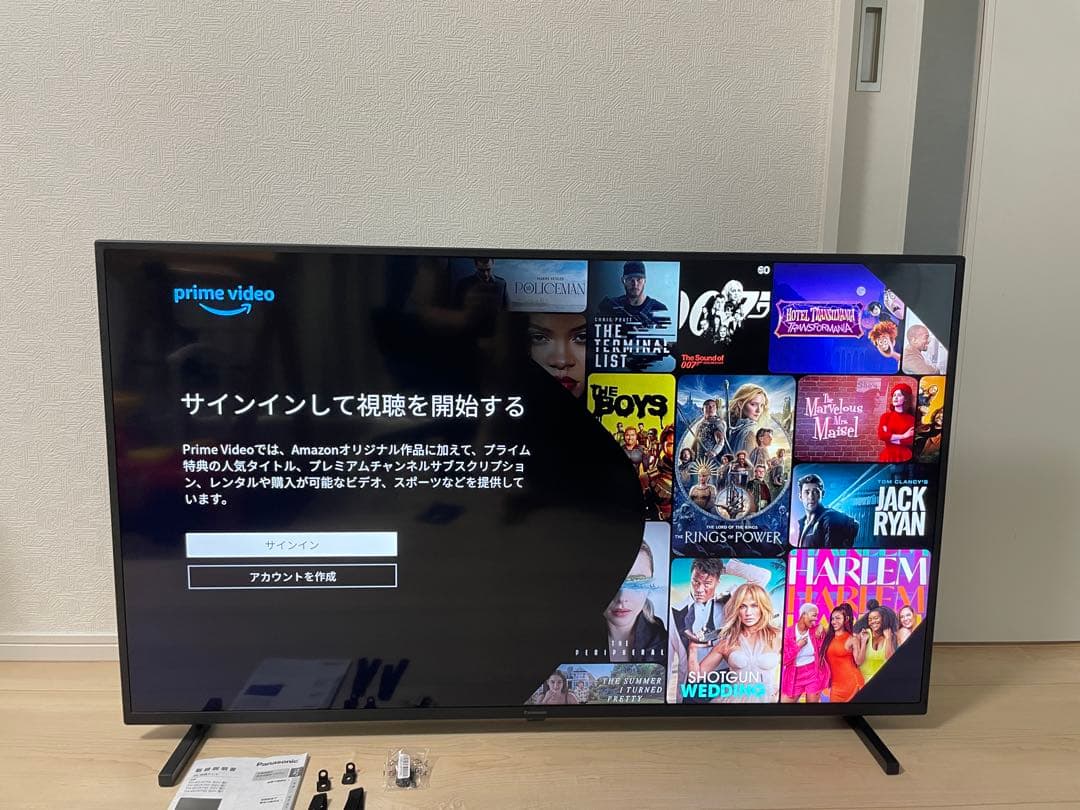 美品　2022年製Panasonic 50V型 4K液晶テレビ VIERA