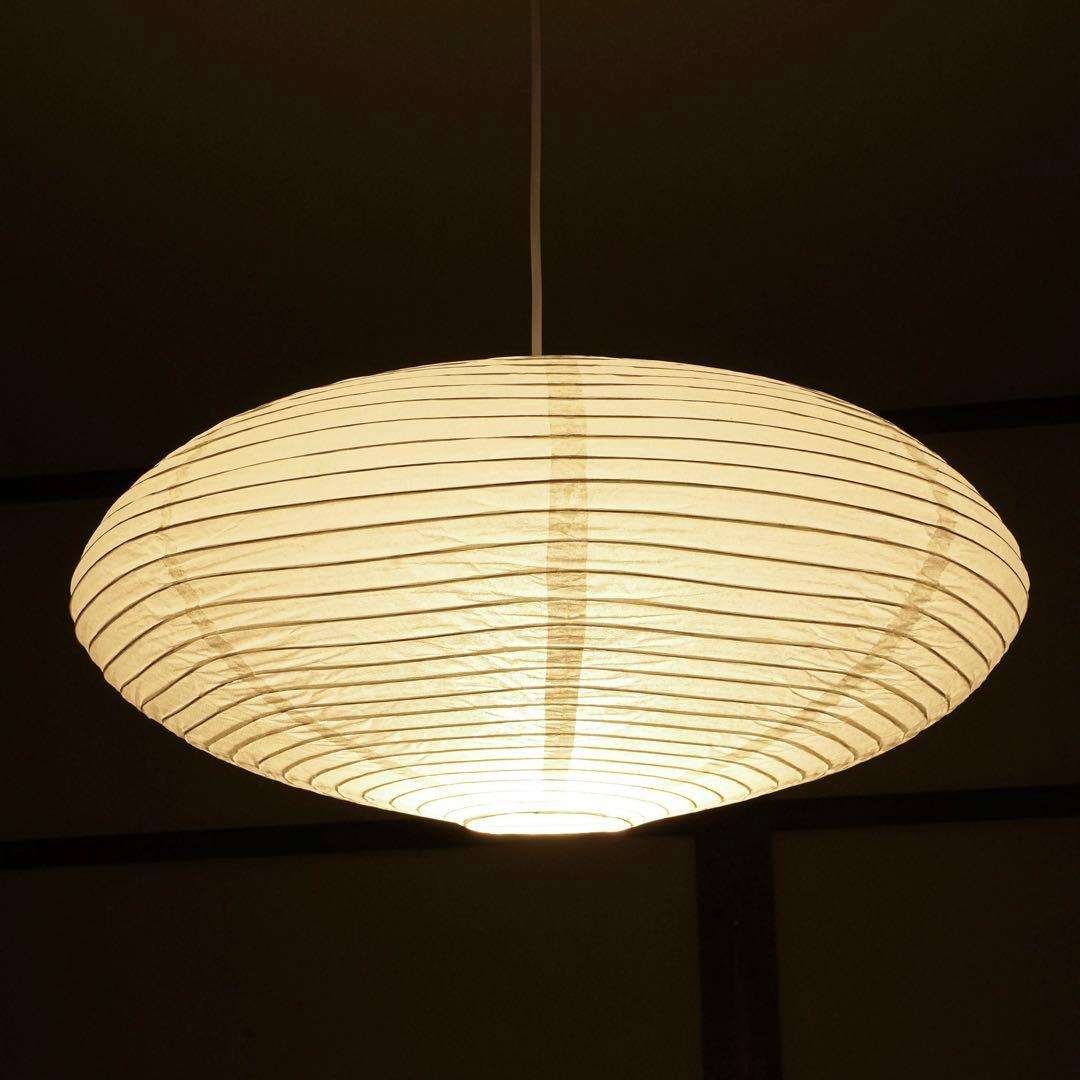 ◎新品・即日発送◎ 21A　リプロダクト　廉価版　照明セット　ペンダントライト