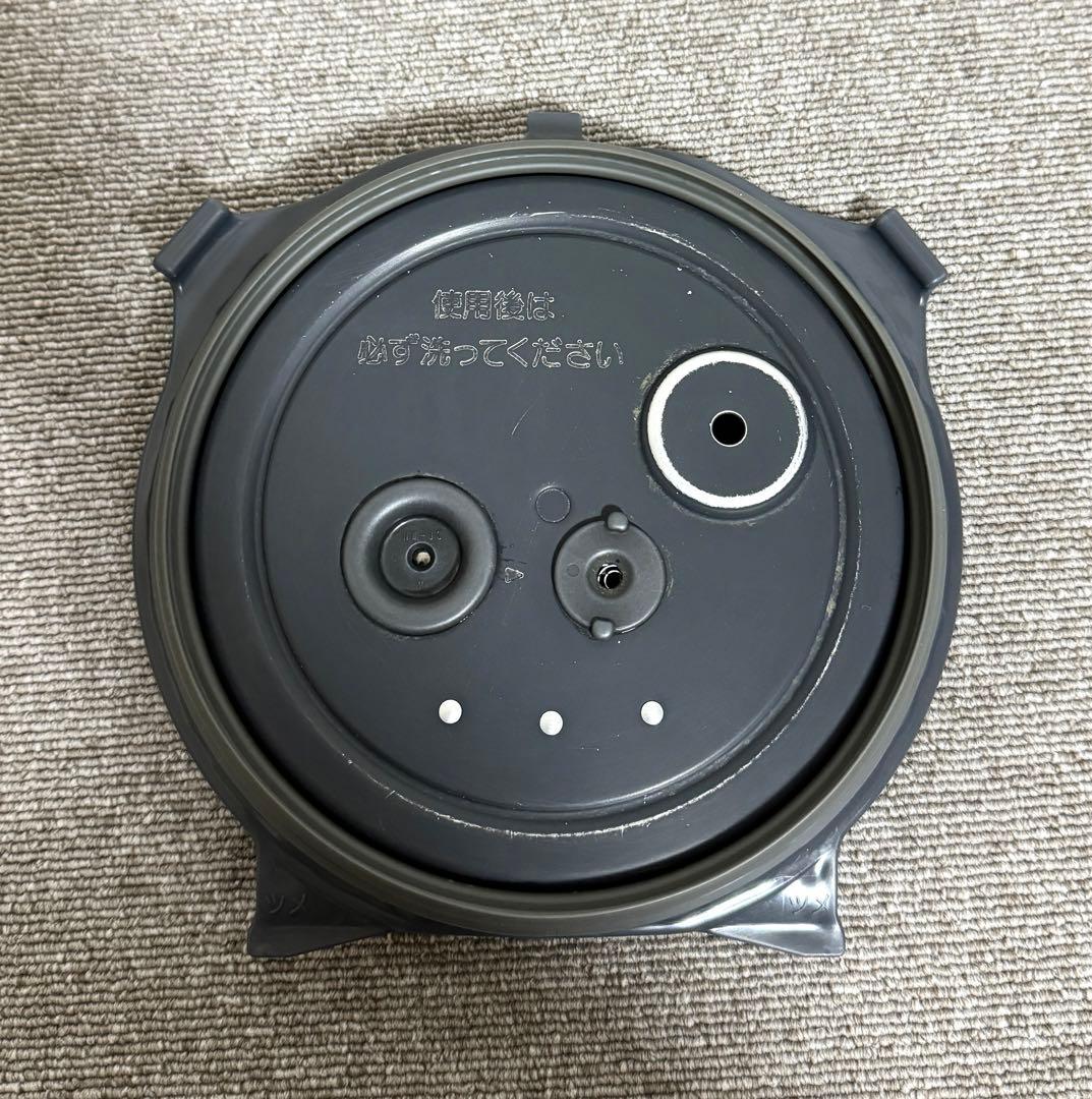 象印 極め炊き 圧力IH炊飯ジャーNW-JE10 動作保証