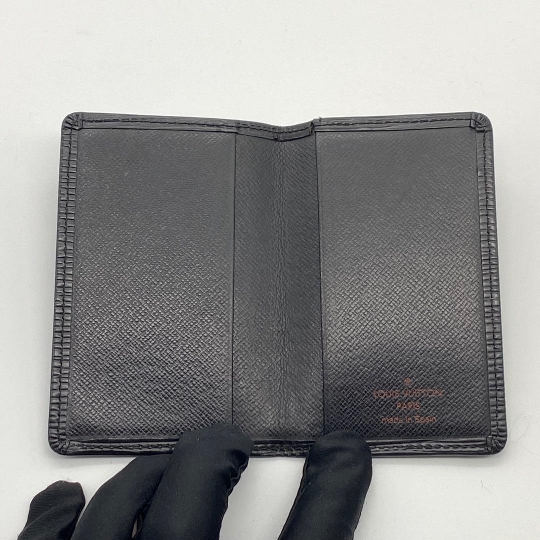 【希少】ルイヴィトン・カードケース・ポシェット・カルト ヴイジット・エピ・黒