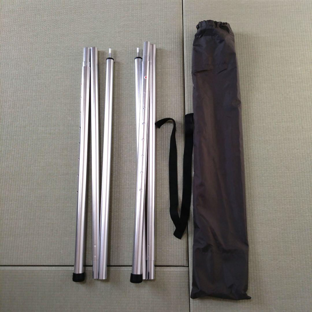 システムタープ ヘキサDX　ブラウンサンドレッド